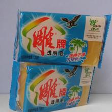 香皂與化妝品生產(chǎn)設(shè)備采購(gòu)指南 價(jià)格、批發(fā)渠道與廠家選擇